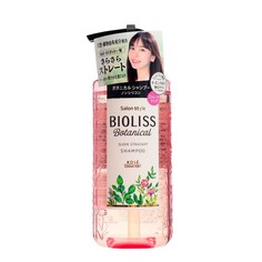 Шампунь Kose Cosmeport Bioliss Botanica "Гладкость и блеск", 480 мл