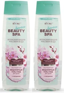 Гель-уход для душа Витэкс Beauty Spa Японская вишня и рисовая вода, 400 мл, 2шт Vitex