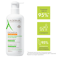 Лосьон для лица и тела A-Derma Exomega Control смягчающий, 400 мл