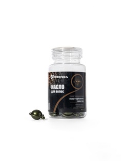 Регенерирующая сыворотка Mezonica Castor Oil Hair Growth Capsule Капсулы для роста густых