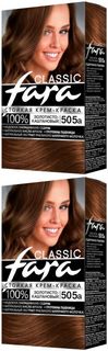 Краска для волос Fara Classic, тон 505а, золотистый каштан, 2 шт.