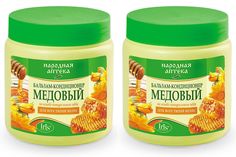 Бальзам-кондиционер Iris Медовый для всех типов волос, 500 мл, 2шт