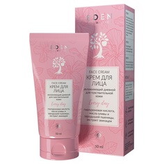 Крем для лица Eden Moistening & care series дневной для чувствительной кожи 50мл