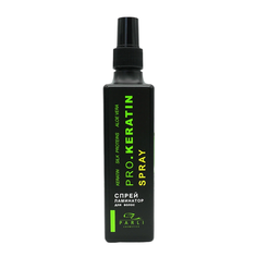 Спрей-ламинатор для волос Parli Cosmetics 250 мл