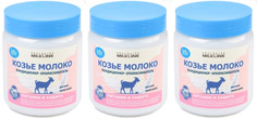 Кондиционер-ополаскиватель Iris Exclusive Milkline Овечье молоко 500 мл,3 шт