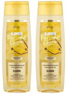 Витэкс Parfume Charm Glamour Парфюмированный гель для душа, 400 мл, 2шт Vitex