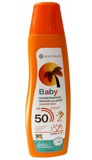 Молочко для тела Beauterica Baby солнцезащитное SPF50+ 175 мл