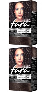 Краска для волос Fara Classic, тон 504, коричневый, 2 шт.