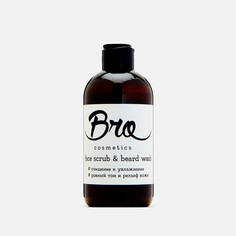 Скраб для лица и бороды Brocosmetics 250 мл
