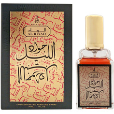 Парфюмерная вода Khalis Perfumes JAWAD AL LAYL 30 мл