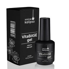Витаминная база для гель лака Vita base Voice of Kalipso 15 мл