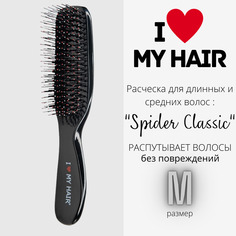 Расческа для волос I LOVE MY HAIR Spider Classic 1501 черная, глянцевая, размер M
