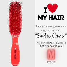 Расческа для волос I LOVE MY HAIR Spider Classic 1501 красная, глянцевая, размер M Ilmh