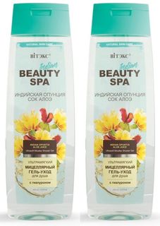 Гель для душа Витэкс Beauty Spa Индийская опунция и сок Алоэ 400мл 2шт Vitex