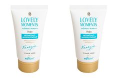 Дезодорант-антипеспирант Белита Lovely Moments Итальянские каникулы сухой крем 50 мл 2 шт