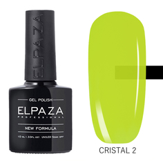Гель-лак витражный Elpaza Crystal 02 10 мл