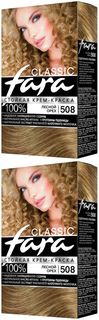 Краска для волос Fara Classic, тон 508, лесной орех, 2 шт.