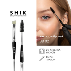 Кисть для макияжа SHIK BB №02