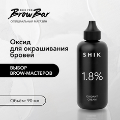 Оксидант-крем SHIK, 1,8%, 90 мл
