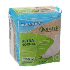 Гигиенические ультратонкие прокладки Милана - Ultra Normal ORGANIC