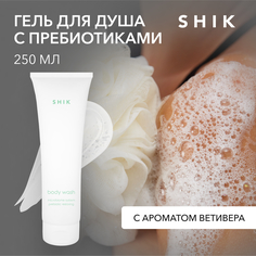 Гель для душа SHIK Microbiome System, 250 мл