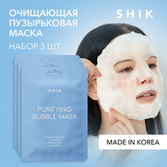 Набор масок для лица SHIK тканевые, очищающие, пузырьковые, 3 шт.