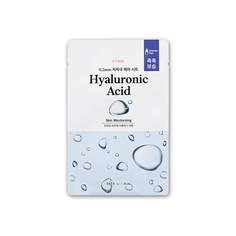 Маска для лица тканевая Etude 0.2 Mask Hyaluronic Acid Skin Moisturizing 20мл