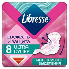 Гигиенические прокладки Libresse Ultra Super с мягкой поверхностью, 8 шт.