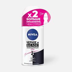 Женский шариковый дезодорант-антиперспирант Nivea Невидимая защита Clear 50мл