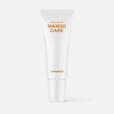 Бальзам для губ Самокат Mango care 12 мл