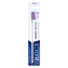 Зубная щетка R.O.C.S. Классическая жесткая цвет бесцветный фиолетовый