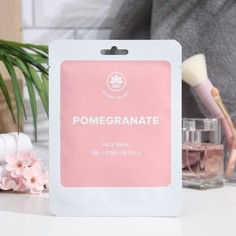 Тканевая маска для лица Гранат NAME SKIN CARE, 22 г