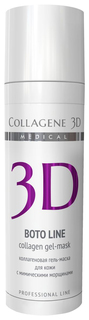 Маска для лица Medical Collagene 3D Boto Line Collagen Gel-Mask 130 мл