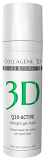 Маска для лица Medical Collagene 3D Q10 Active Collagen Gel-Mask 130 мл