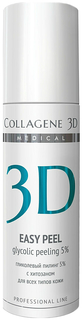 Пилинг для лица Medical Collagene 3D Easy Peel 5%" рН 3,2 130 мл