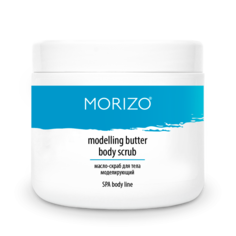 Масло-Скраб MORIZO Масло-Скраб Body Scrub для Тела Моделирующий, 600г