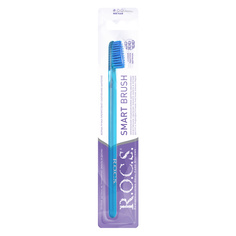 Зубная щетка R.O.C.S. Классическая мягкая цвет синий