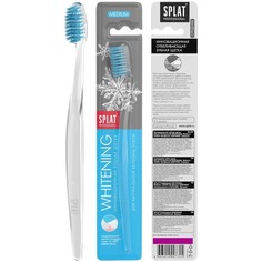 Зубная щетка Professional Whitening medium, микс Splat