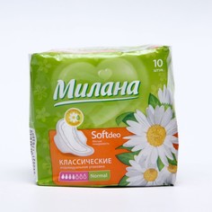 Прокладки «Милана» Classic Normal soft Deo, АКЦИЯ 10+2 шт. Milana