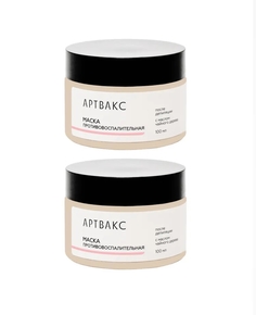 Комплект Маска после депиляции Артвакс с маслом чайного дерева 100 мл х 2 шт