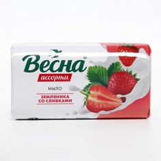 Мыло «Земляника со сливками», 90 г (4 шт) No Brand