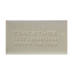 Мыло туалетное Ординарное в обертке флоупак 100 гр (80 шт) No Brand