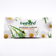 Влажные салфетки "Freshland" гигиенические,с антибактериальным эффектом, 10 шт. (12 шт) No Brand