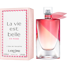 Туалетная вода Lancome La Vie Est Belle en Rose Eau De Toilette для женщин, 50 мл