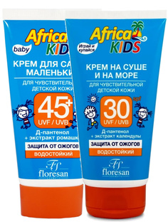 Набор Кремов Floresan Africa kids для чувствительной кожи SPF45 50 мл На суше и на море