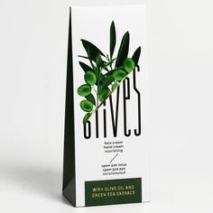 Подарочный набор Olives: крем для лица, 50мл и крем для рук, 40 мл Лучшие традиции