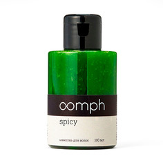 Шампунь для волос Oomph Spicy 100мл