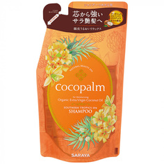 Шампунь для оздоровления волос и кожи головы Saraya Cocopalm Ароматы Южных тропиков