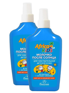 Комплект Молочко после солнца Floresan Africa kids 200 мл х 2 шт.