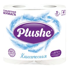 Туалетная бумага Plushe Deluxe Light Классическая, белая, 4 рулона по 15 м, 3 слоя